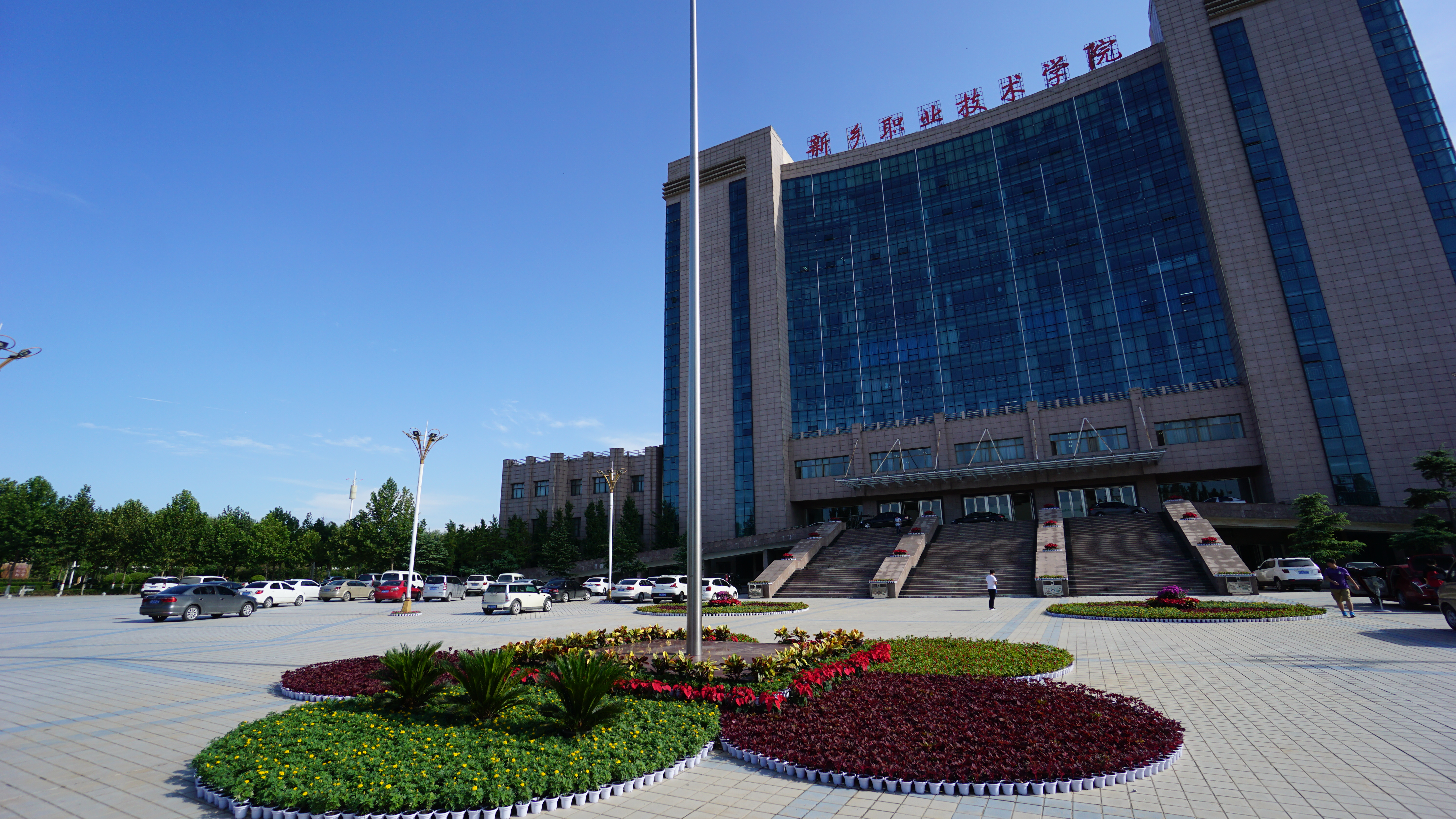 开学季,发现新职处处是风景……-新乡职业技术学院